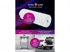  Astra Sleep Astra Plush 5   - 8 (,  8)